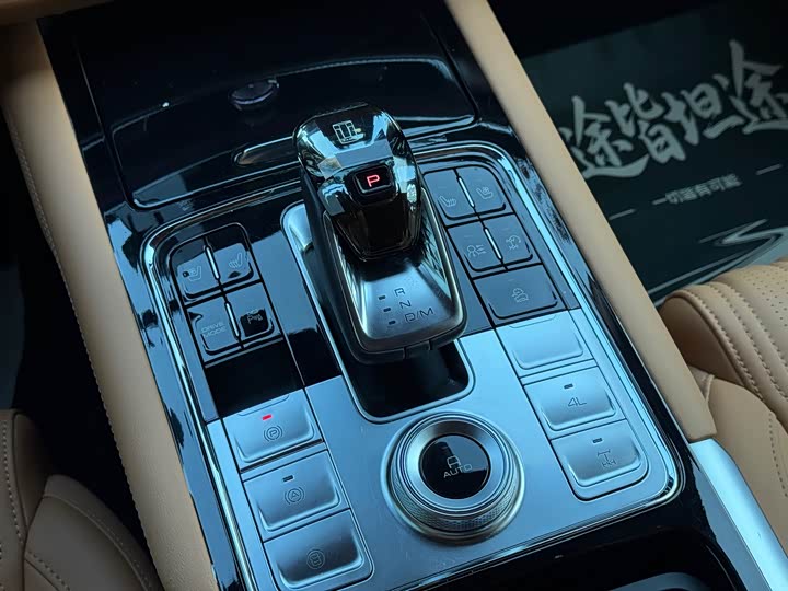 Фото 18 - Tank 500 Hybrid