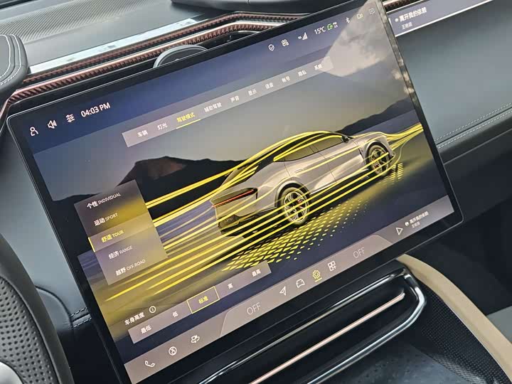 Фото 16 - Lotus Eletre