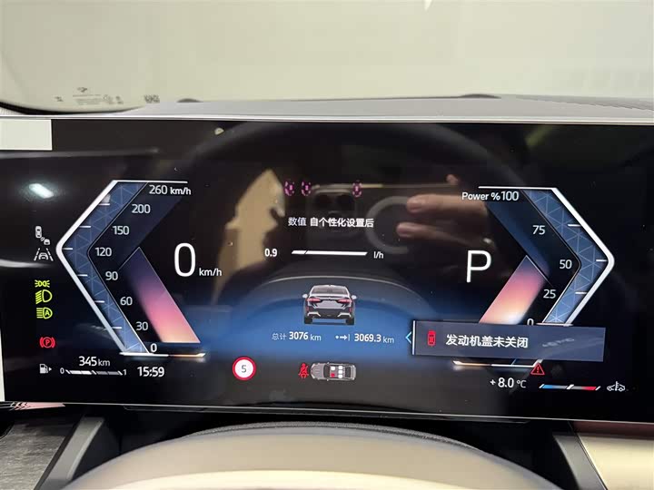 Фото 17 - BMW 5 Series