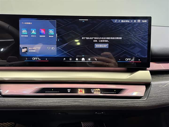 Фото 20 - BMW 5 Series