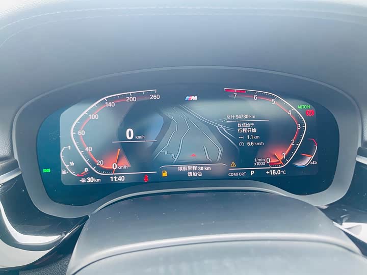 Фото 35 - BMW 5 Series