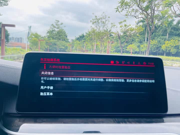 Фото 37 - BMW 5 Series