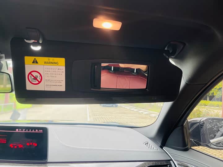 Фото 53 - BMW 5 Series