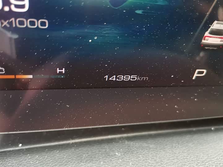 Фото 5 - Haval Dargo