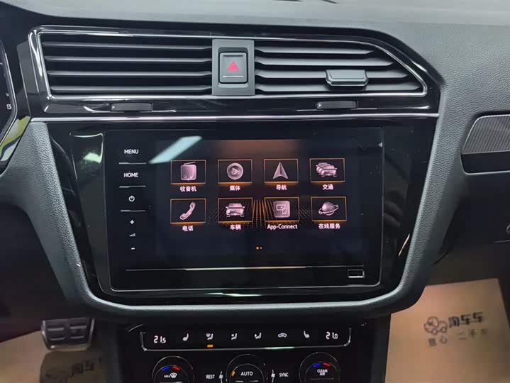 Фото 13 - Volkswagen Tiguan L Pro