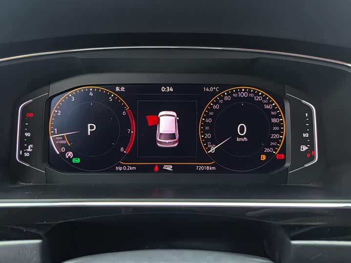 Фото 14 - Volkswagen Tiguan L Pro