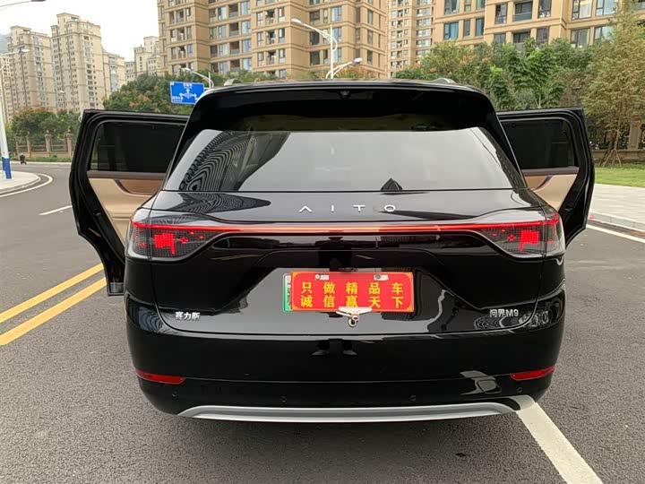 Фото 5 - Aito M9