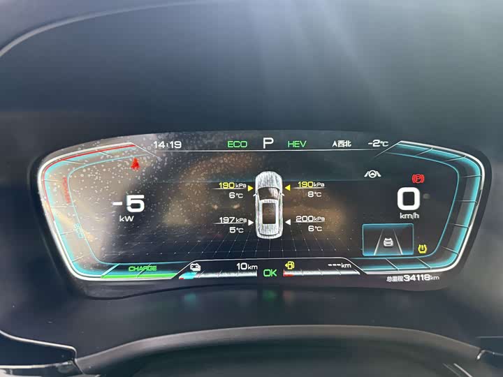 Фото 12 - BYD Song Plus Hybrid/EV