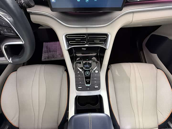 Фото 6 - BYD Song Plus Hybrid/EV