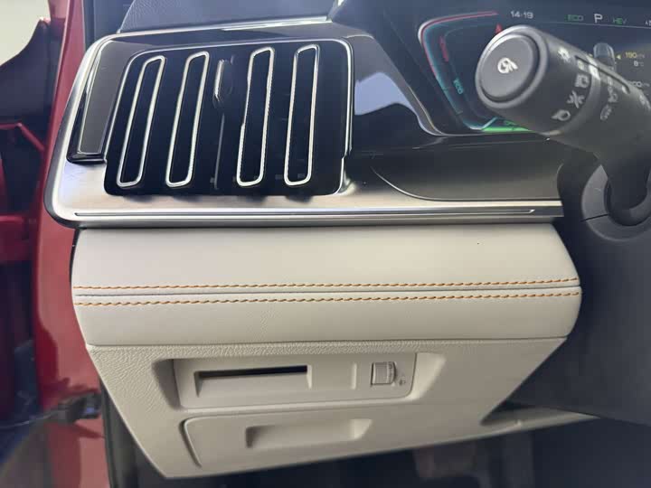 Фото 8 - BYD Song Plus Hybrid/EV