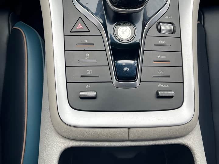 Фото 18 - BYD Song Pro