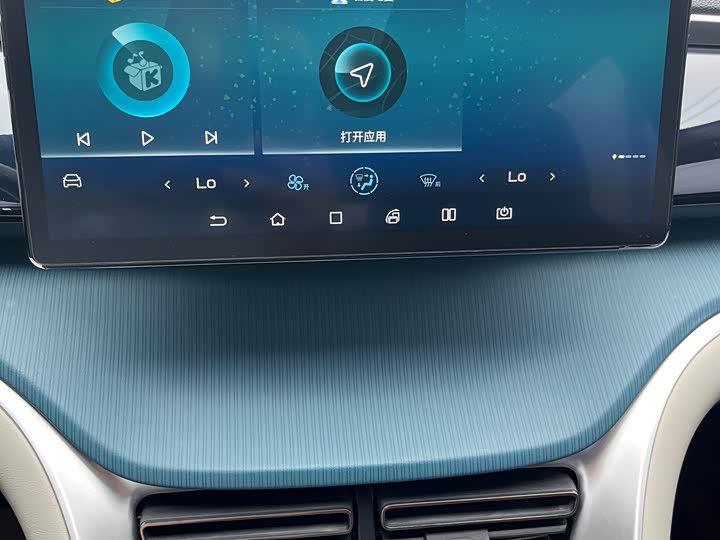 Фото 19 - BYD Song Pro