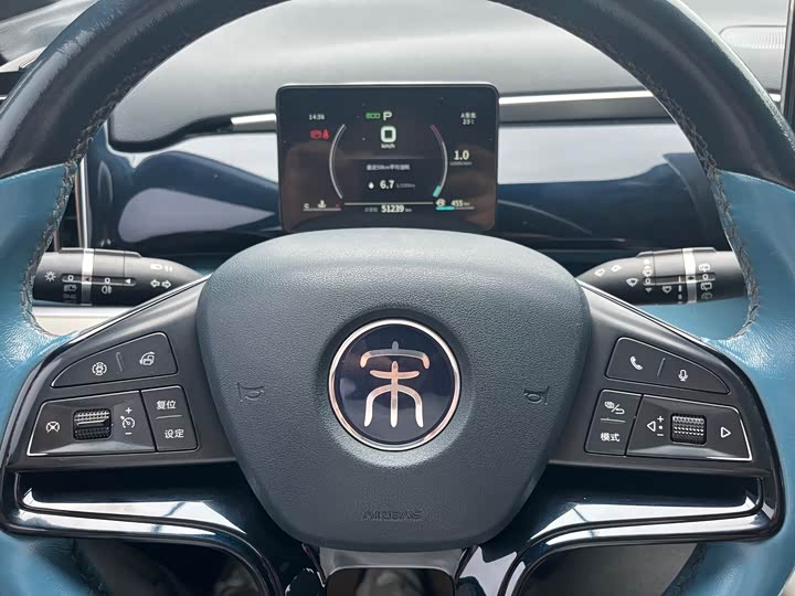 Фото 20 - BYD Song Pro