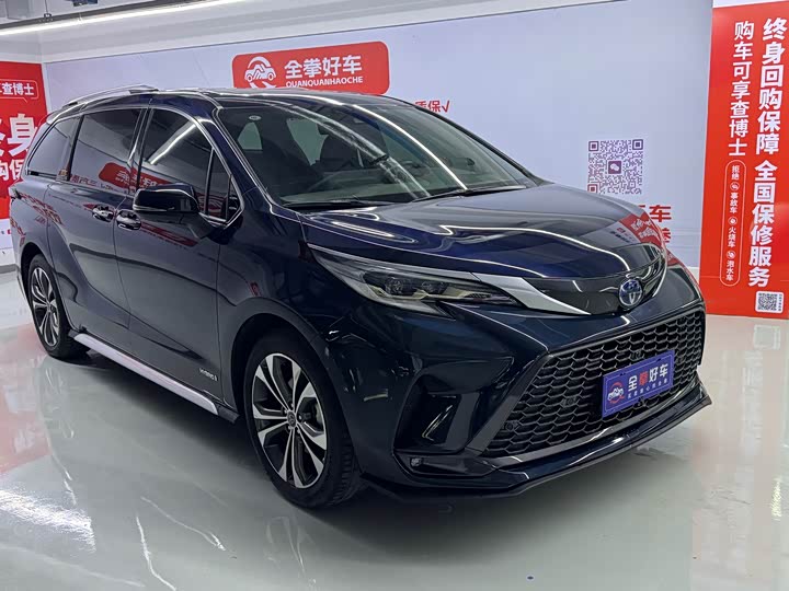 Фото 3 - Toyota Granvia