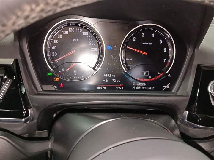 Фото 12 - BMW 1 Series