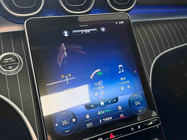 Фото 13 - Mercedes-Benz C-Class