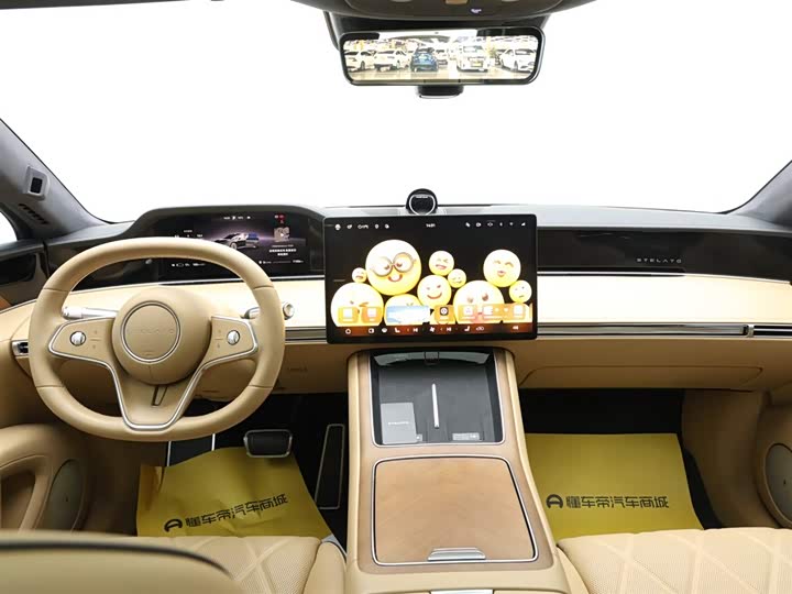 Фото 12 - Stelato S9