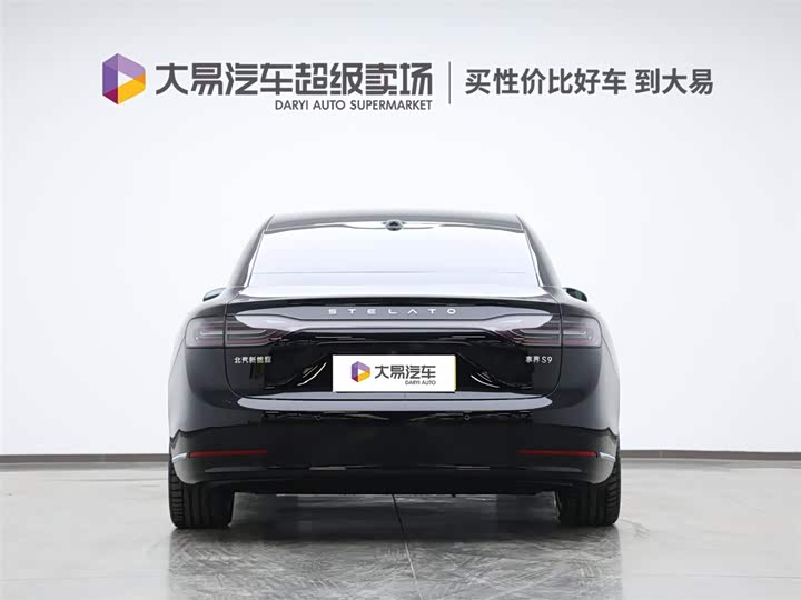 Фото 4 - Stelato S9