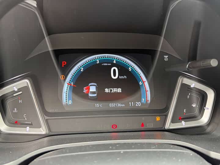 Фото 11 - Honda Crider