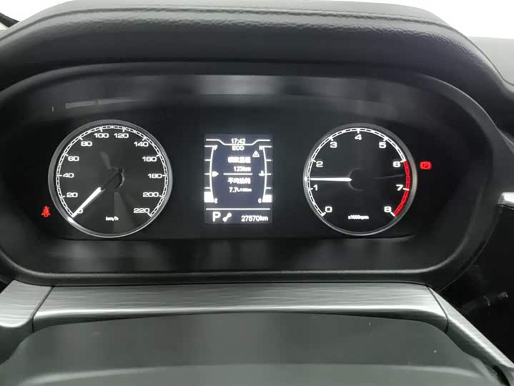 Фото 14 - Chery Arrizo 5