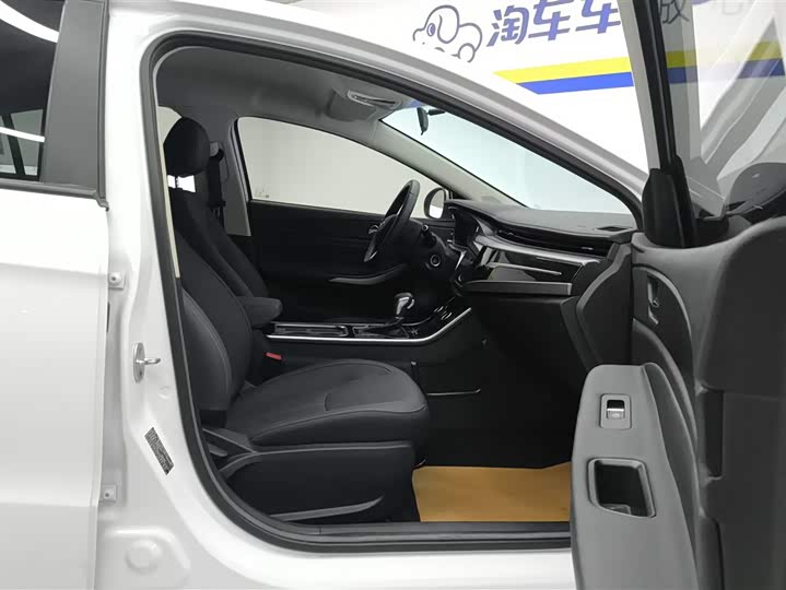 Фото 8 - Chery Arrizo 5