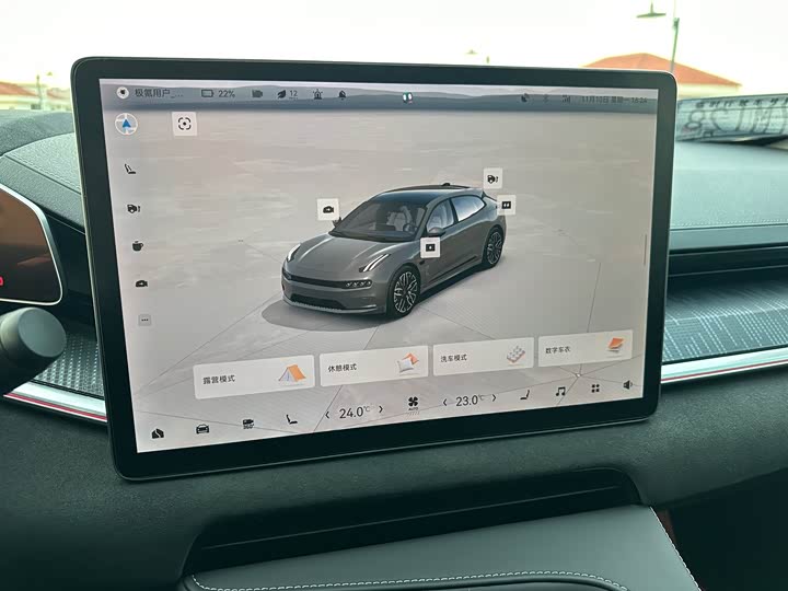 Фото 16 - Zeekr 001