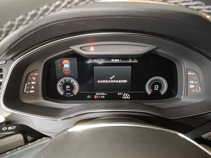 Фото 4 - Audi A6L