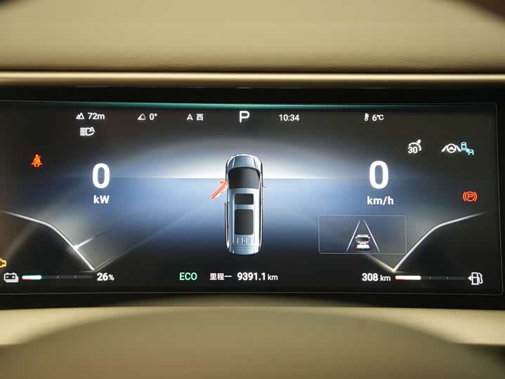 Фото 15 - Denza D9