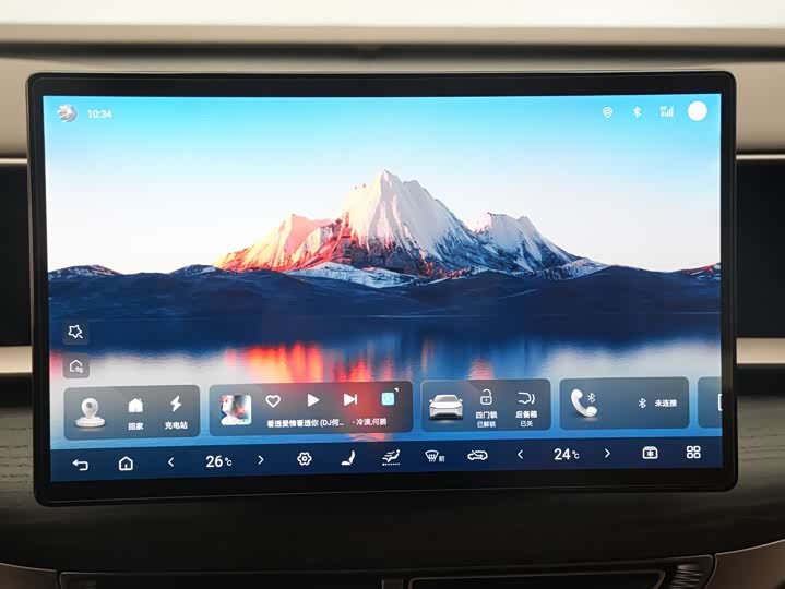 Фото 19 - Denza D9