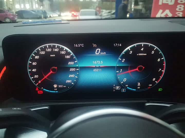 Фото 12 - Mercedes-Benz GLB-Class