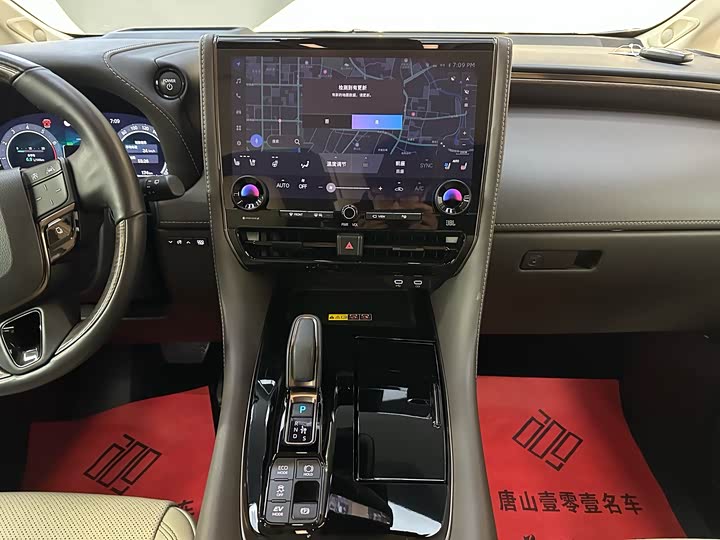 Фото 15 - Toyota Vellfire