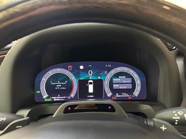 Фото 30 - Toyota Vellfire