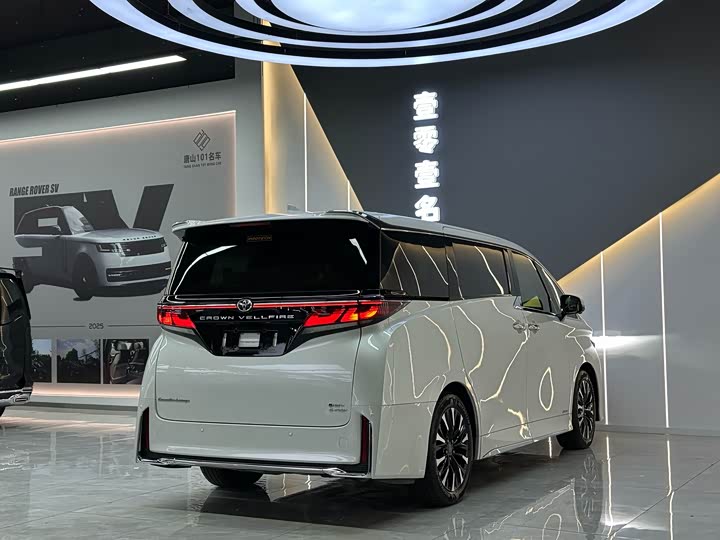 Фото 6 - Toyota Vellfire