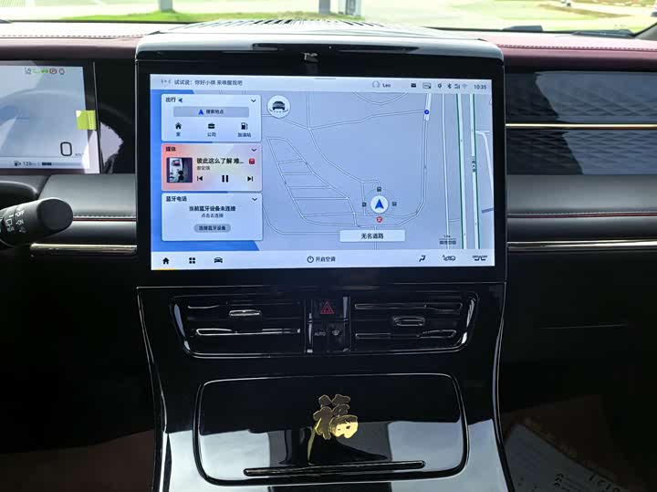 Фото 19 - GAC Trumpchi M8