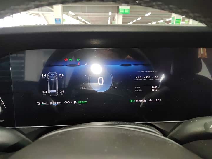 Фото 12 - Roewe D7