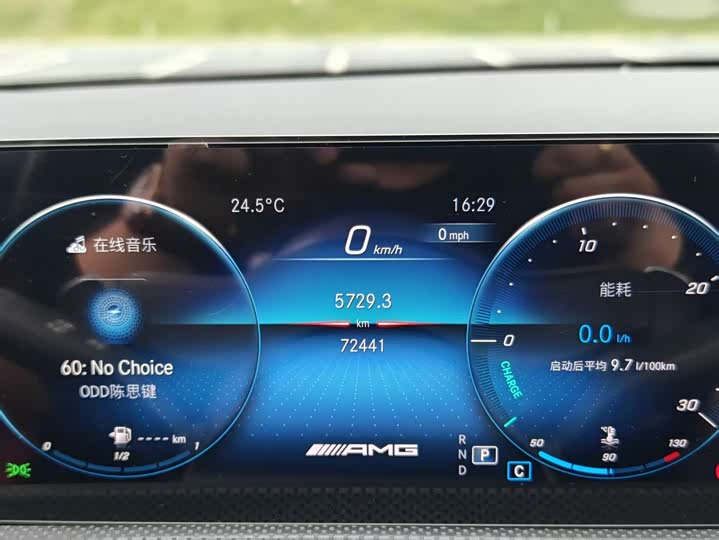 Фото 15 - Mercedes-Benz A-Class AMG