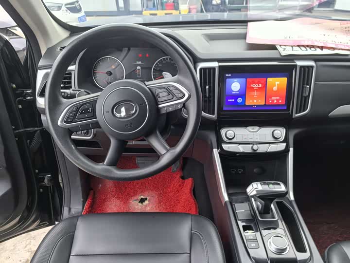 Фото 10 - Great Wall Pao