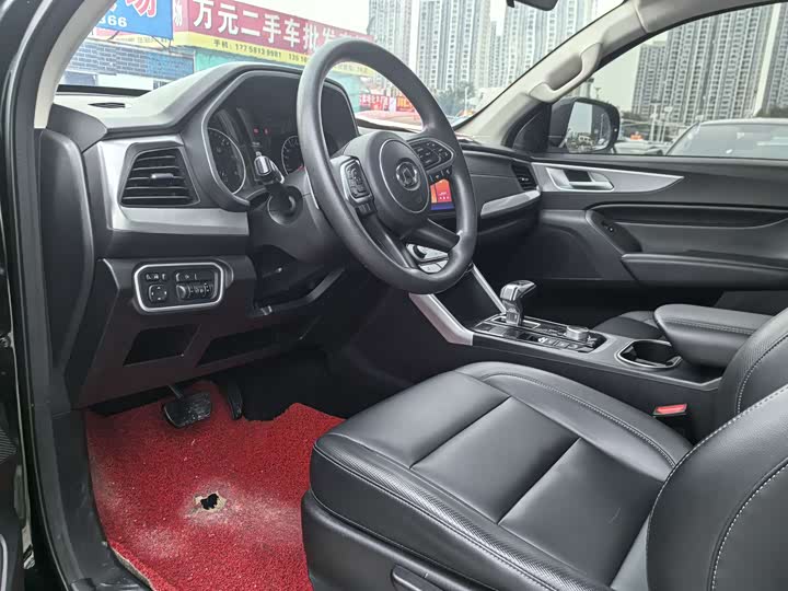 Фото 8 - Great Wall Pao