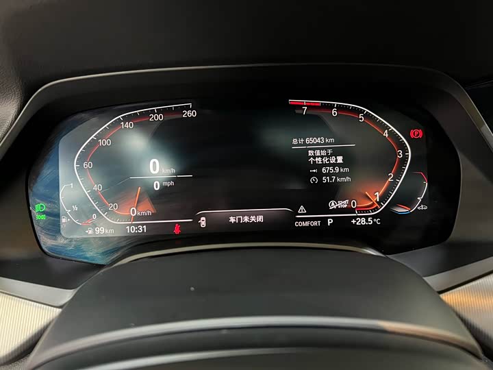 Фото 15 - BMW X6