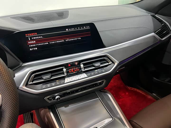 Фото 16 - BMW X6