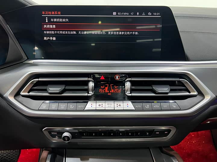 Фото 17 - BMW X6