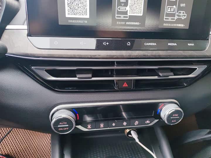 Фото 12 - Nissan Teana