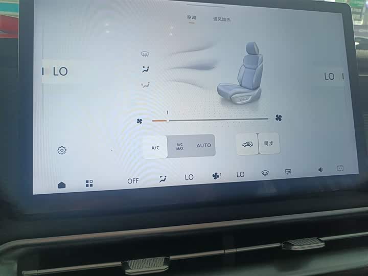 Фото 13 - BAIC Beijing BJ30