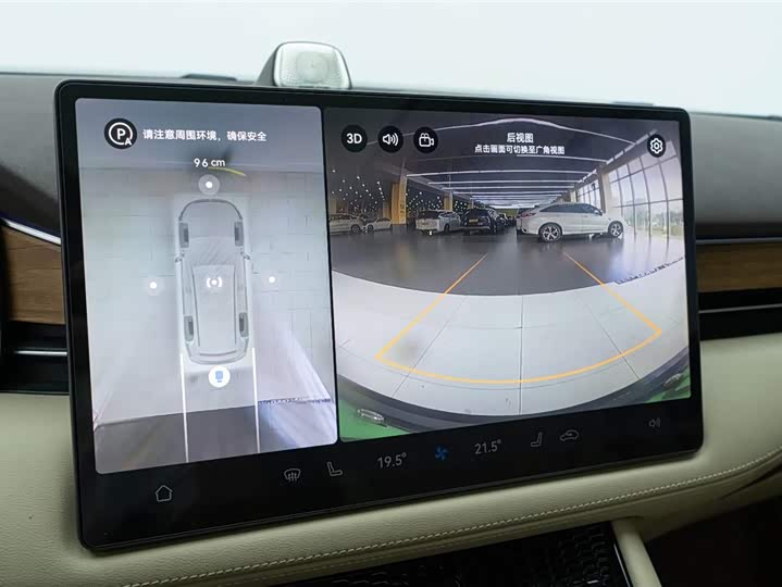 Фото 22 - Aito M7