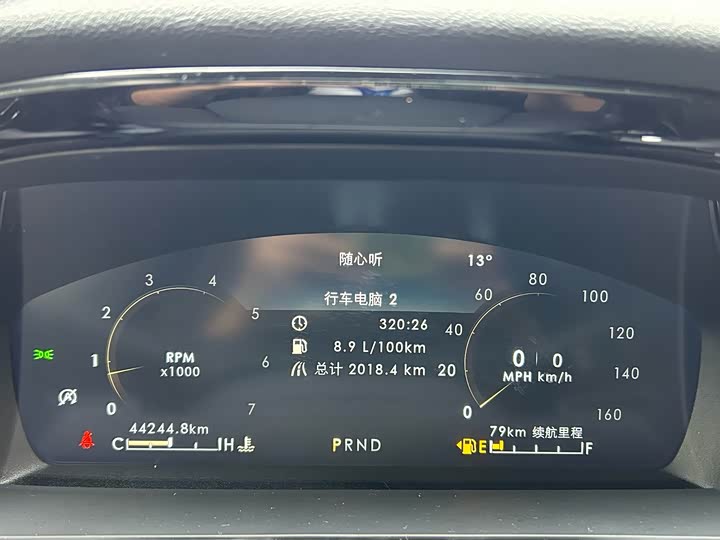 Фото 5 - Lincoln Corsair