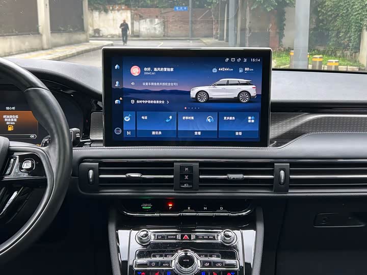 Фото 9 - Lincoln Corsair