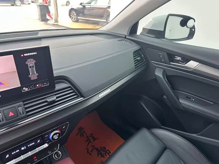 Фото 7 - Audi Q5L