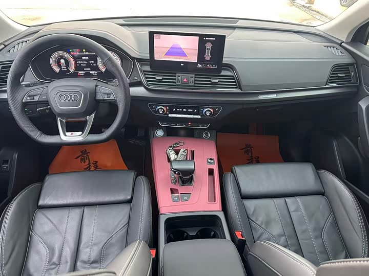 Фото 9 - Audi Q5L