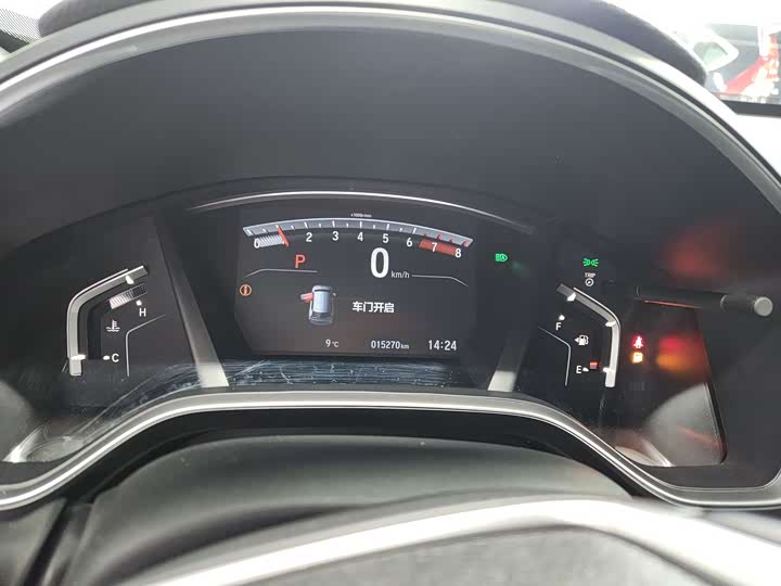 Фото 9 - Honda Breeze