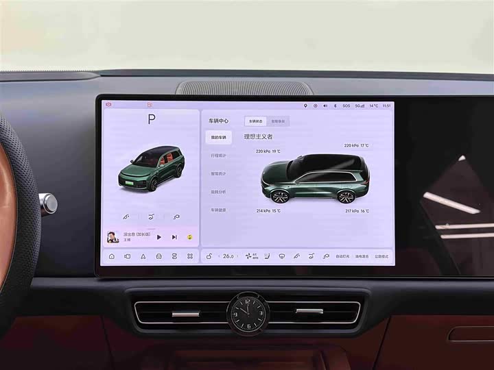 Фото 16 - LiXiang L9